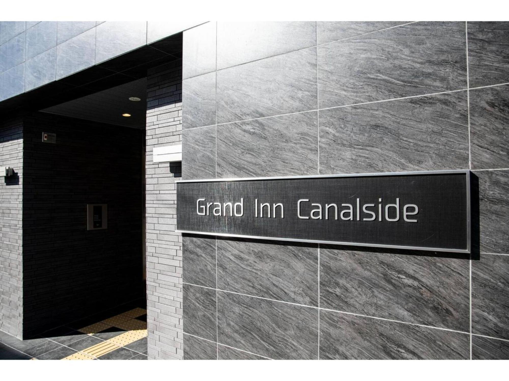 Grand Inn Canalside - Vacation Stay 89664 Fukuoka  Kültér fotó